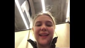 Extreme public anal affection