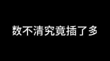 Blue Sky Airlines S01 E10 Stewardess