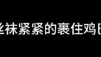 S02 E08 Blue Sky Airline Stewardess