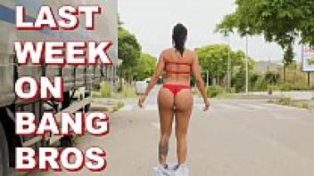 Last Week: July 11–17, 2020 on Bangbros.com