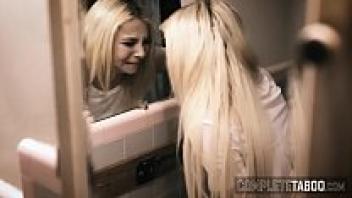 Tibbed is a taco milf.