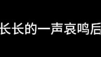 Airlines Stewardess S02 E02 on Blue Sky