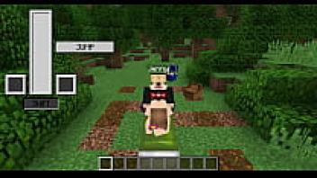 Jenny's love in a public park