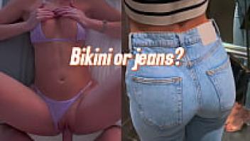 Which would you prefer—loving me in a little bikini or jeans?