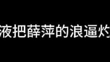 S02 E06 Blue Sky Airline Stewardess