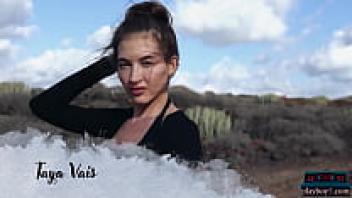 Taya Vais